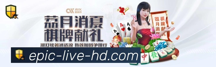 JRKAN直播荣誉